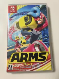 Switch ARMS アームズ