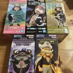2026年最新】メガワーコレ ワンピースの人気アイテム - メルカリ