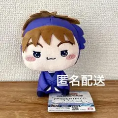 鉢屋三郎 もちぴこぬいぐるみ　忍たま　もちぴこ　鉢屋