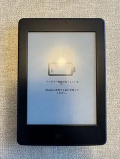 Amazon Kindle 電子書籍リーダー 本体 DP75SDI カバー付 - メルカリ