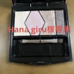 hana giru様 リクエスト 2点 まとめ商品