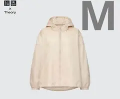美品UNIQLO×Theory ナイロンパーカ ナチュラル ベージュ Mのサムネイル