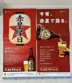 Item thumbnail for item 23507d8c-f859-48fb-a70b-dcbe44c539c4