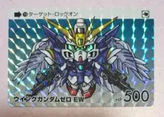 カードダスガンダムセレクションvol.4