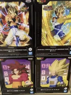 超ベジット 超ゴジータ ドラゴンボールZドッカンバトル　ダイマ　フィギュア