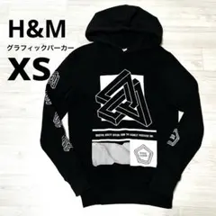 H&M DIVIDED グラフィックパーカー XSサイズ 黒