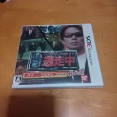 ニンテンドー3DS ソフトまとめ売り