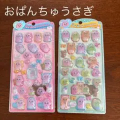 シナシナモン様 リクエスト 2点 まとめ商品 - メルカリ