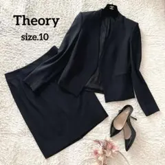 極美品⭐︎Theory 黒 LANAI ジャケット スカート スーツ セットアップ