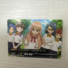 ヴァイスシュヴァルツ pr 箔押し 文舞両道！ 未来＆静香＆翼 - メルカリ