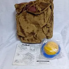 Item thumbnail for item 7ea4bc8c-8dcd-4142-ac37-7cd34b1470cf