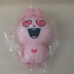 にしむらゆうじ　ラブラビット プチぬいぐるみ