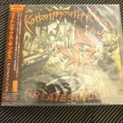 新品　サンプル盤　Kottonmouth Kings Greatest High