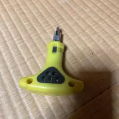 Item thumbnail for item ba1959db-3fa4-467b-8dcf-5474e1cd0912