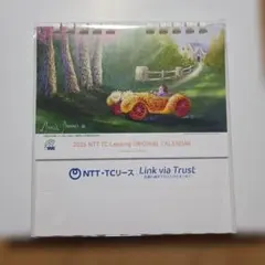 Item thumbnail for item 26d5f857-8b52-4c84-ba56-4621f471fa82