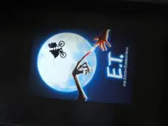 A4 額付き ポスター E.T. スピルバーグ 映画 イーティー ET トモダチ