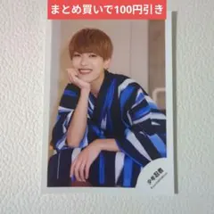 深田竜生 忍サマ オフショ 浴衣 公式写真 ACEes 少年忍者