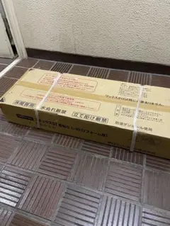 Item thumbnail for item d02d47fa-b4ca-4dd3-b8da-209fccd22625