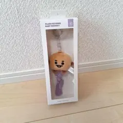 bt21 shooky
