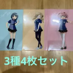 魔法少女まどか☆マギカ ローソン クリアファイル 3種4枚セット