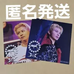 THE RAMPAGE TSUTAYA 特典 ブロマイド 長谷川慎 巡らせる糸