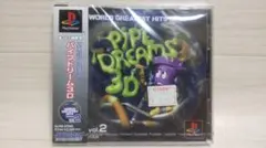 Item thumbnail for item f26e238b-36ab-4676-a17f-997870027444