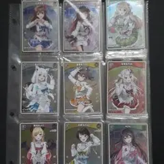 ホロライブ オフィシャルカードゲーム ツインウエハース 全34種
