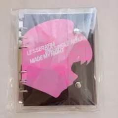 LE SSERAFIM made my night アルバム 開封済み