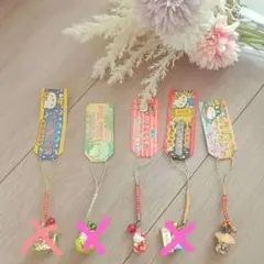 ご当地キティ　ハローキティ ストラップ　 5個セット