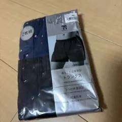 ボクサーパンツ トランクス