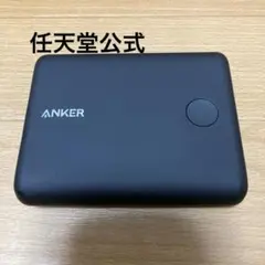 任天堂公式　Anker モバイルバッテリー　13400