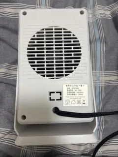 umi VC-2500 降圧器 変圧器 220V to 100V - メルカリ