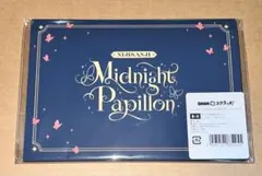 DMM にじさんじ 温泉 スクラッチ 海妹四葉 C賞 - メルカリ