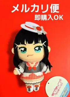 GiGO限定 ラブライブ！ぬいぷりけ　おすわり ぬいぐるみ 黒澤ダイヤ