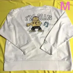 ドラえもん ジャイアン I'm Doraemon 薄手　長袖　トレーナー