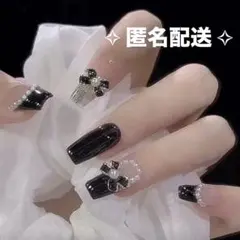 ネイルチップ ガーリー ワンホン 地雷系 量産型 平成女児 現品 ハンドメイド