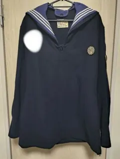ＮＶＡ東ドイツ軍/人民軍＊海軍＊水兵/セーラー服（実物） NVA東ドイツ軍/人民軍＊海軍＊水兵/セーラー服（実物） - メルカリ