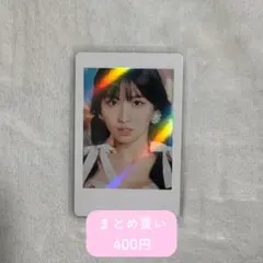 TWICE モモ taste of love 特典 トレカ