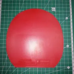 ファスタークC-1