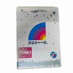 Item thumbnail for item a52c5d2f-d9f2-4ceb-bf15-687f5f7e1e81