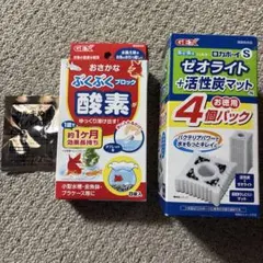 GEX ロカボーイS ゼオライト+活性炭マット 4個パック 観賞魚用のサムネイル