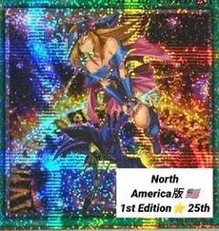 遊戯王：Magician's Salvation：1st・25th