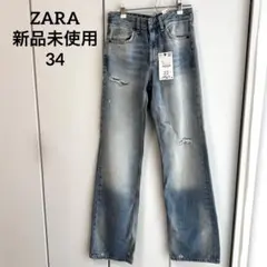 新品未使用 ZARA ライトブルーワイドレッグ デニム 34