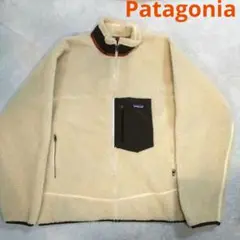 美品　パタゴニア　クラシック レトロX フリース ジャケット　12年製　XL
