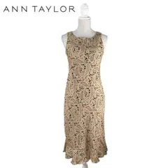 04T414☆ ANN TAYLOR ペイズリー ロングワンピース ドレス 春夏