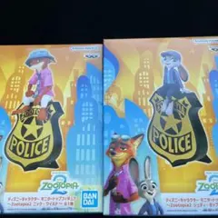 ズートピア2 ジュディ ニック モニタートップ フィギュア ２種セット ③