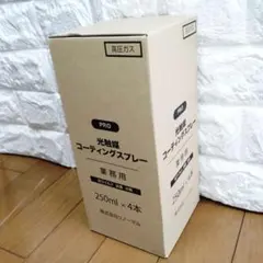 ハイブリッドコーナーテープ No.350-26 6個セット - メルカリ
