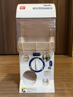 Item thumbnail for item 4581ade4-d250-41e1-b631-883ee0e2e3d2