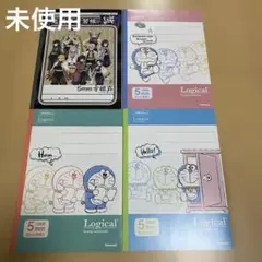 5mm方眼　ノート 鬼滅の刃＆ドラえもん　4冊セット