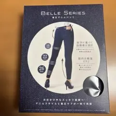インディゴブルー XXL デニム着圧レギンス 裏起毛ではありません！